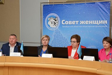 Сотрудничество ради общего блага